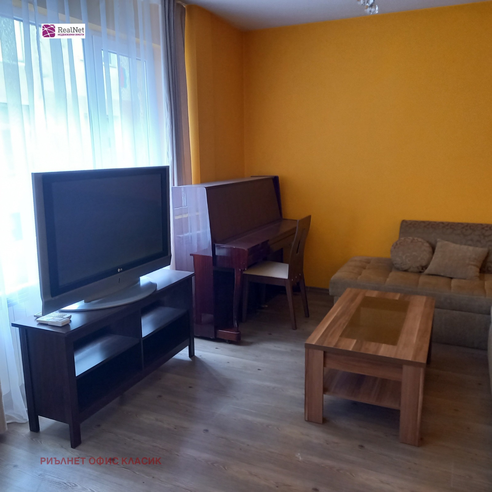 ���� ��� ���� 3-����� | Imot.bg � ����������� 3