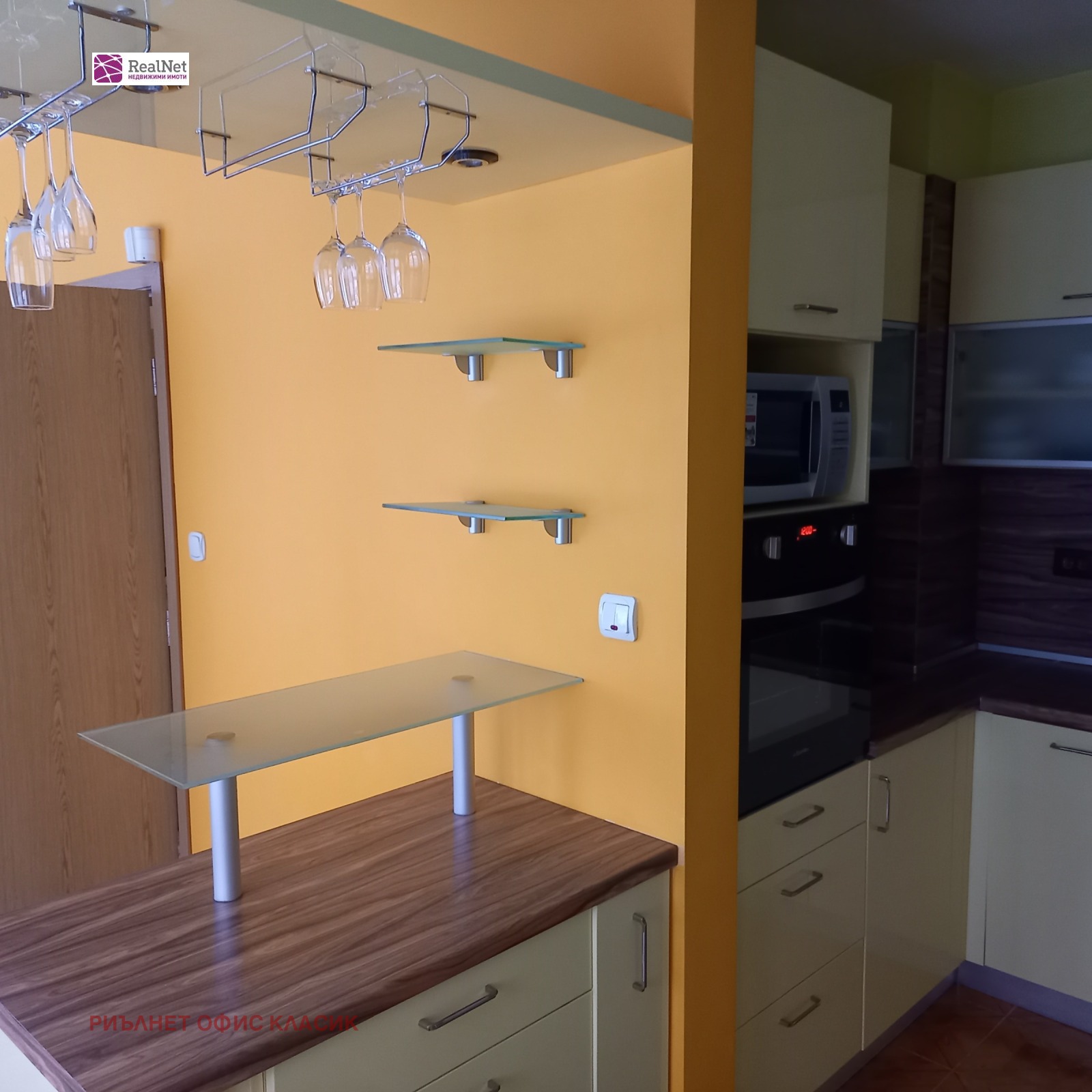 ���� ��� ���� 3-����� | Imot.bg � ����������� 2