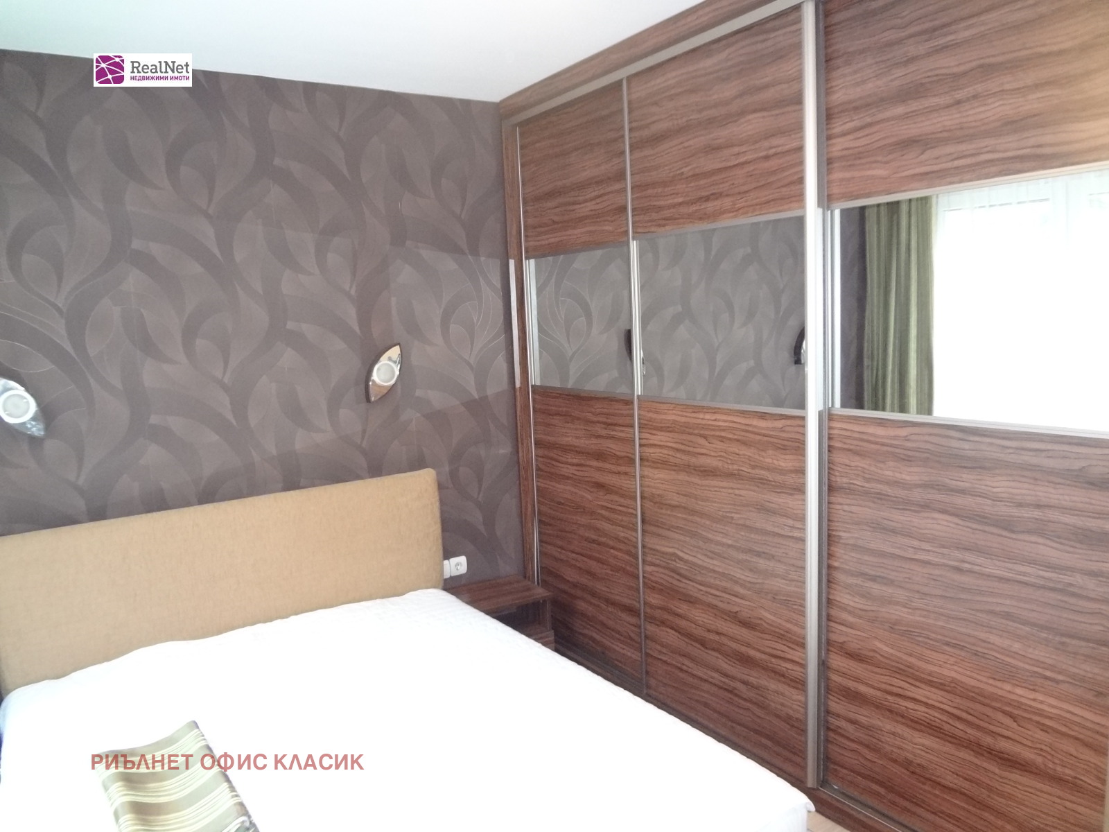 ���� ��� ���� 3-����� | Imot.bg � ����������� 5