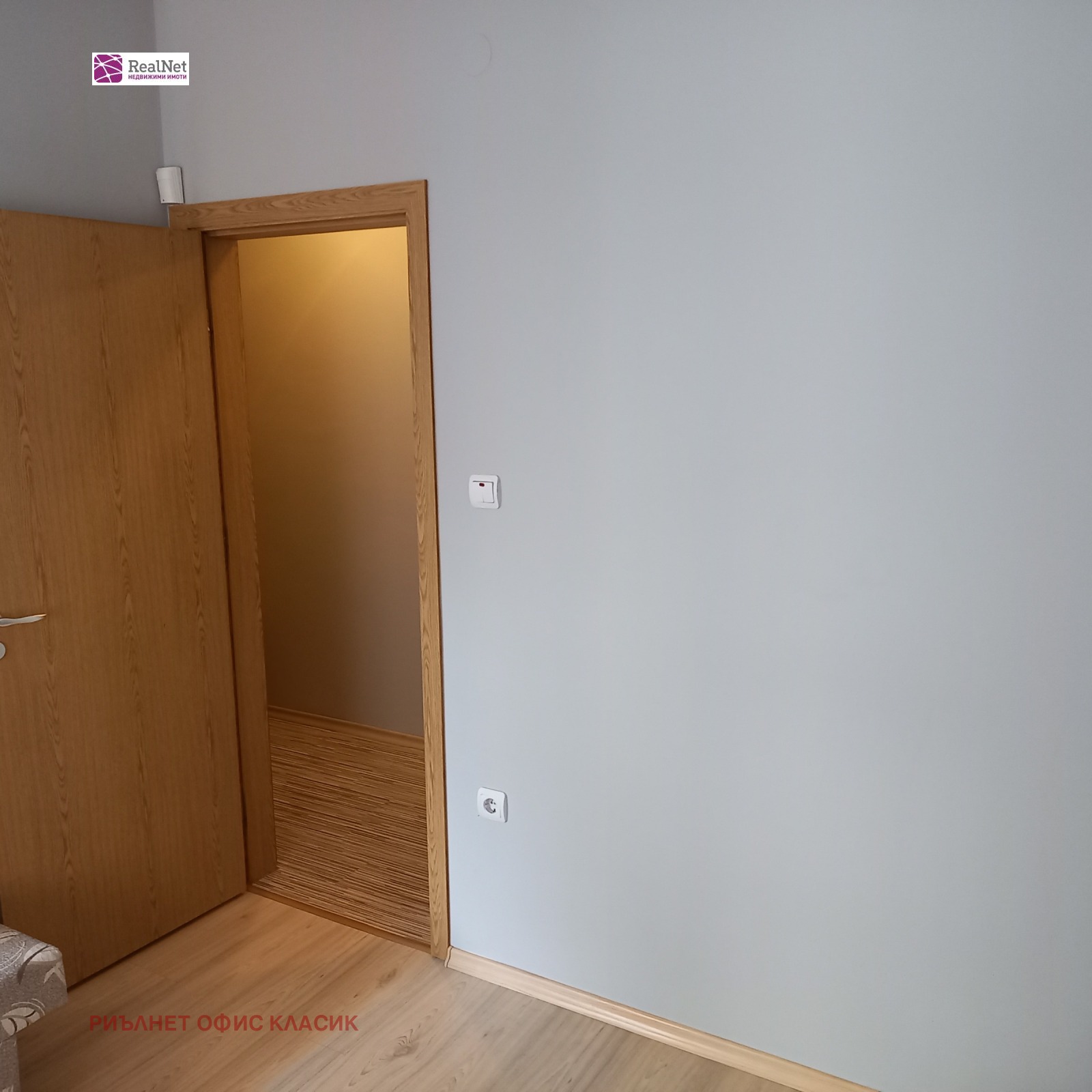 ���� ��� ���� 3-����� | Imot.bg � ����������� 7