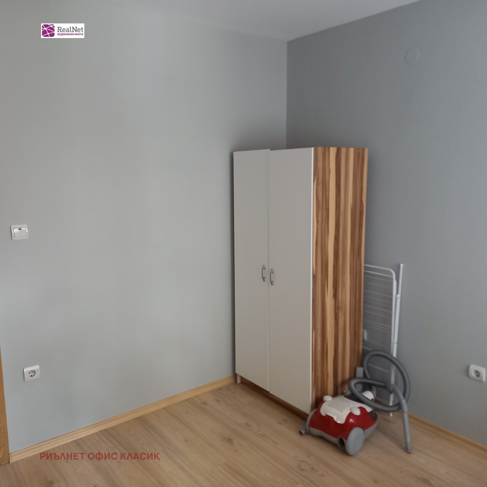 ���� ��� ���� 3-����� | Imot.bg � ����������� 6