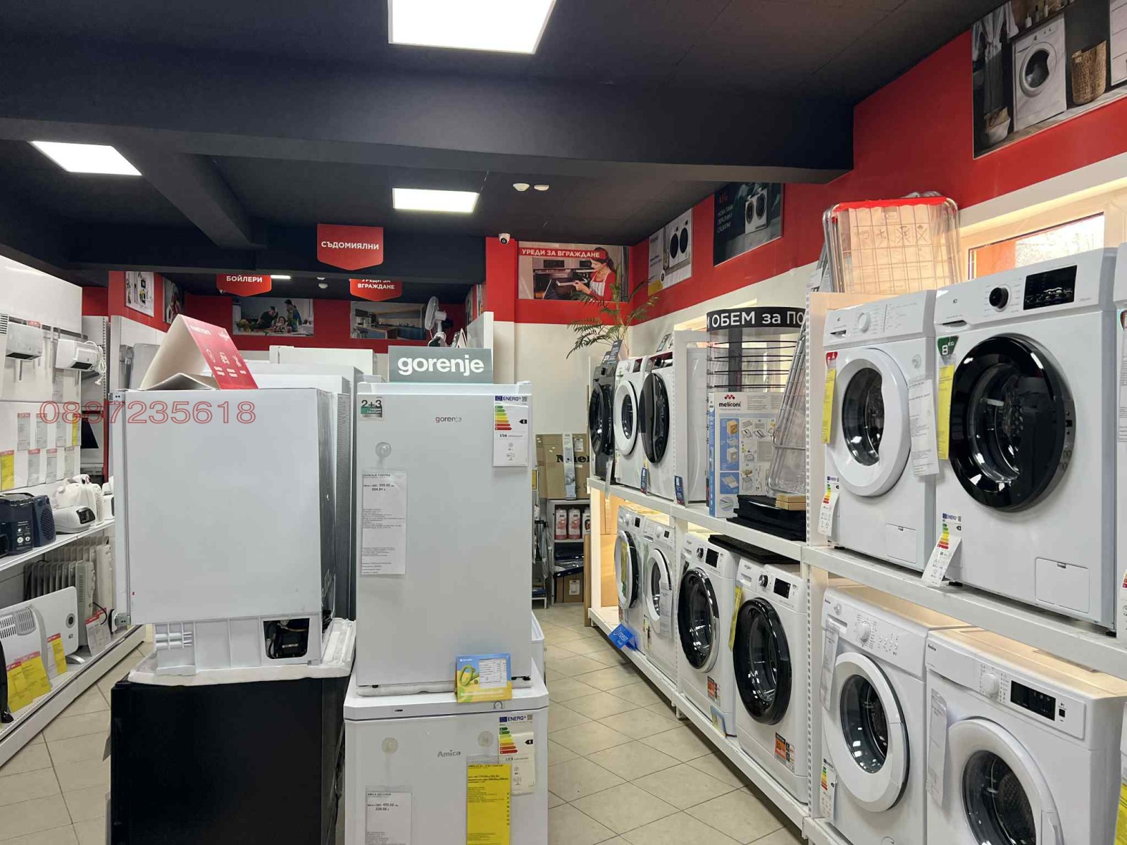 Дава под Наем МАГАЗИН | Imot.bg — изображение 5