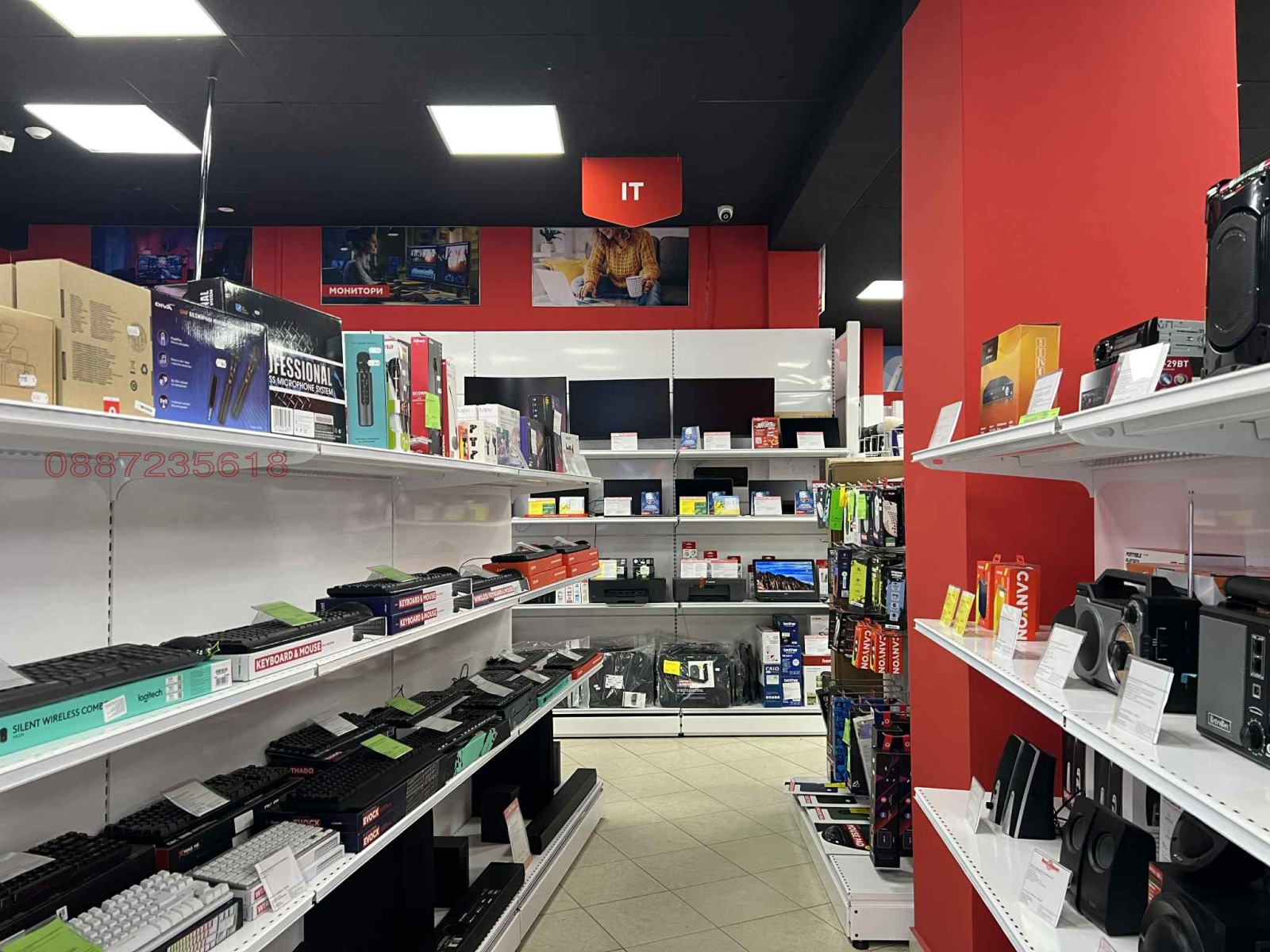 Дава под Наем МАГАЗИН | Imot.bg — изображение 11