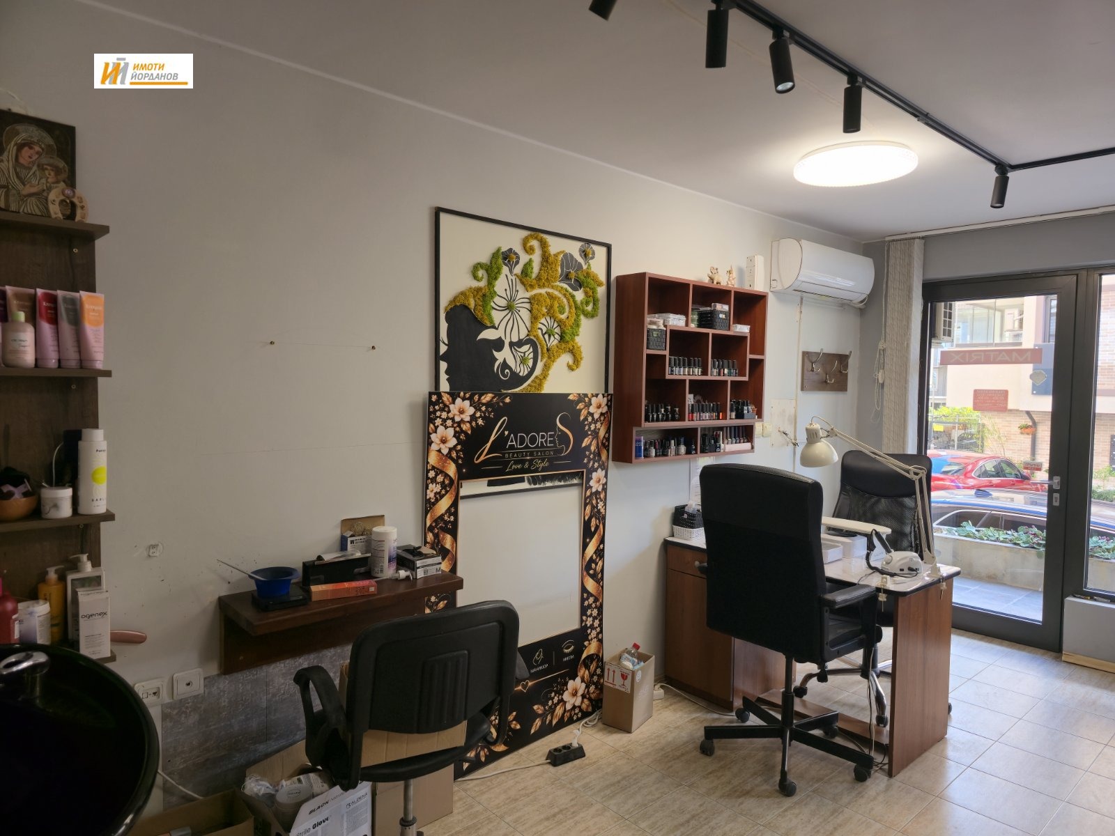 ���� ��� ���� ����������/���������� ����� | Imot.bg � ����������� 5