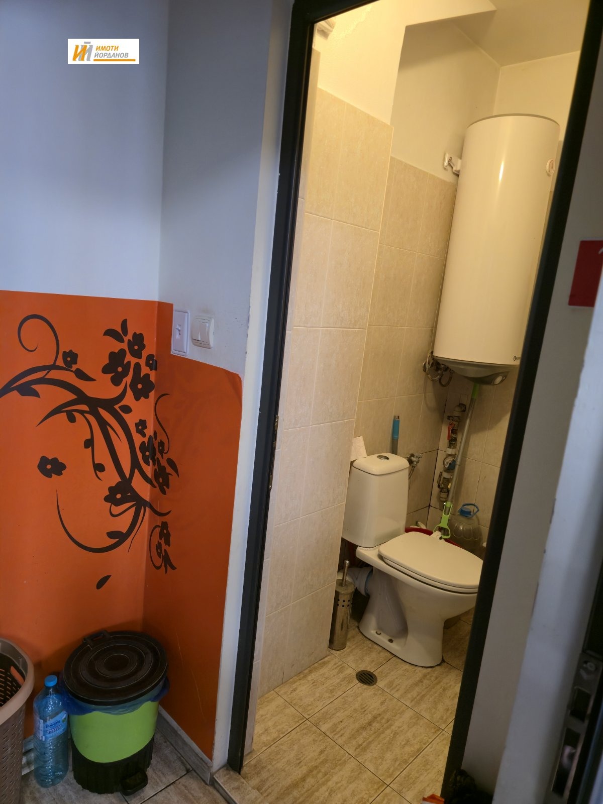 ���� ��� ���� ����������/���������� ����� | Imot.bg � ����������� 7
