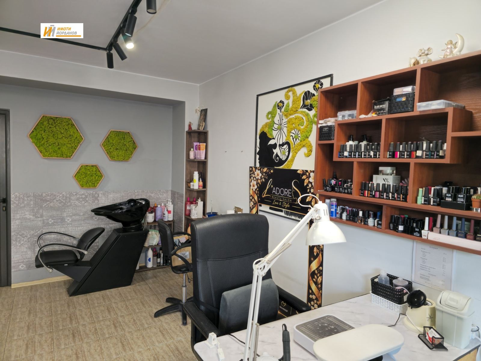 ���� ��� ���� ����������/���������� ����� | Imot.bg � ����������� 2