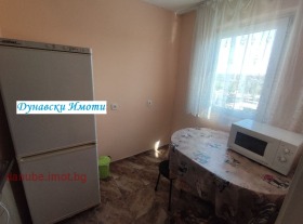    1- | Imot.bg    4