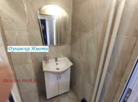    1- | Imot.bg    6