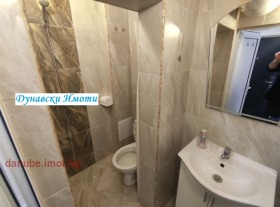    1- | Imot.bg    5