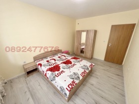    2- | Imot.bg    5
