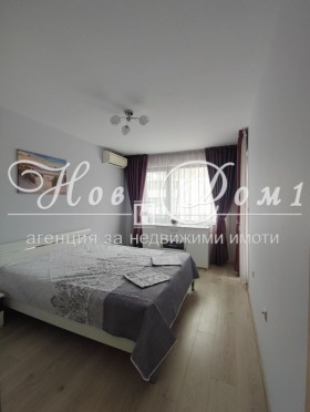 ���� ��� ���� 2-����� | Imot.bg � ����� ������ 5