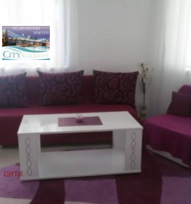 ���� ��� ���� 2-����� | Imot.bg � ����� ������ 7