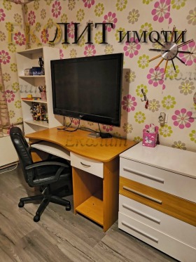 ���� ��� ���� 2-����� | Imot.bg � ����� ������ 4