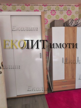 ���� ��� ���� 2-����� | Imot.bg � ����� ������ 5