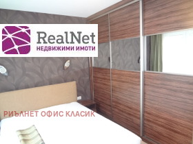 ���� ��� ���� 3-����� | Imot.bg � ����� ������ 5