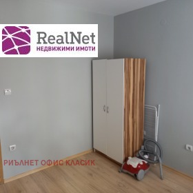 ���� ��� ���� 3-����� | Imot.bg � ����� ������ 6