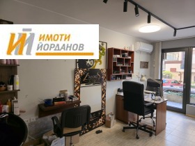 ���� ��� ���� ����������/���������� ����� | Imot.bg � ����� ������ 5