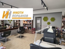 ���� ��� ���� ����������/���������� ����� | Imot.bg � ����� ������ 4