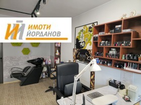 ���� ��� ���� ����������/���������� ����� | Imot.bg � ����� ������ 2
