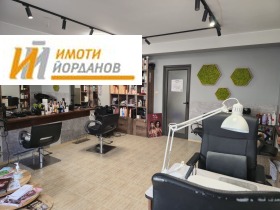���� ��� ���� ����������/���������� ����� | Imot.bg � ����� ������ 3