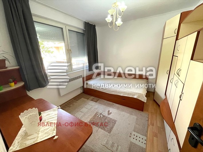 ���� ��� ���� 2-����� | Imot.bg � ����������� 5