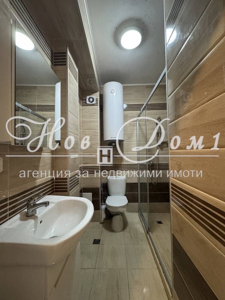 ���� ��� ���� 2-����� | Imot.bg � ����������� 9