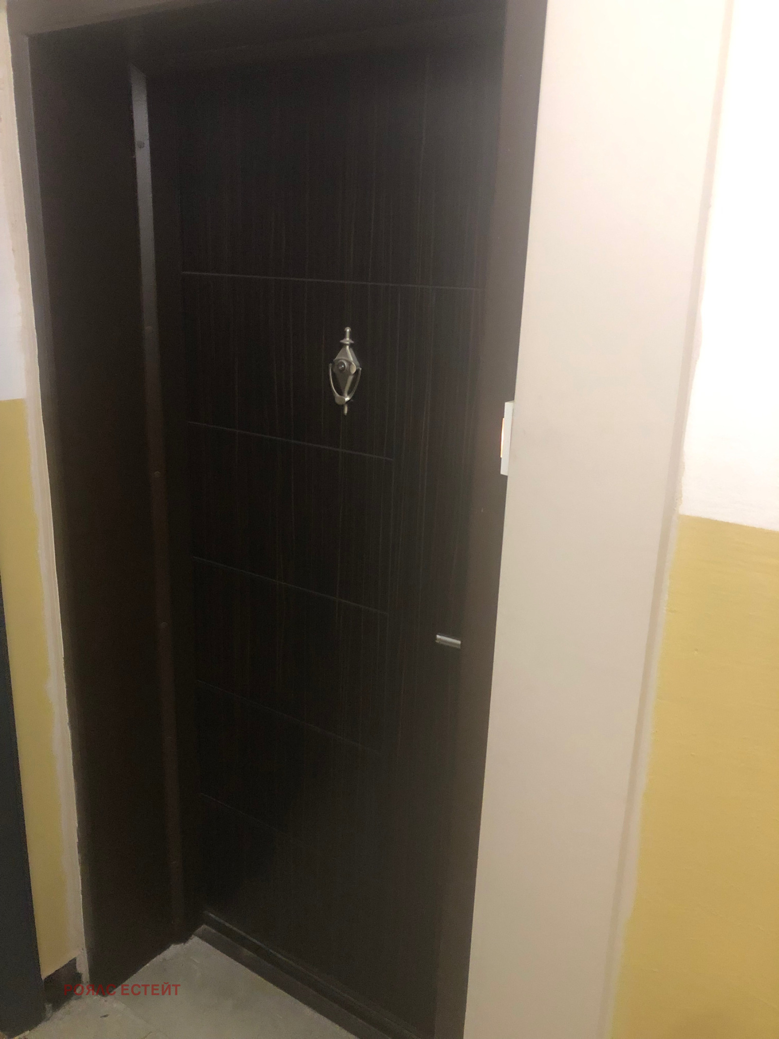 ���� ��� ���� 1-����� | Imot.bg � ����������� 8