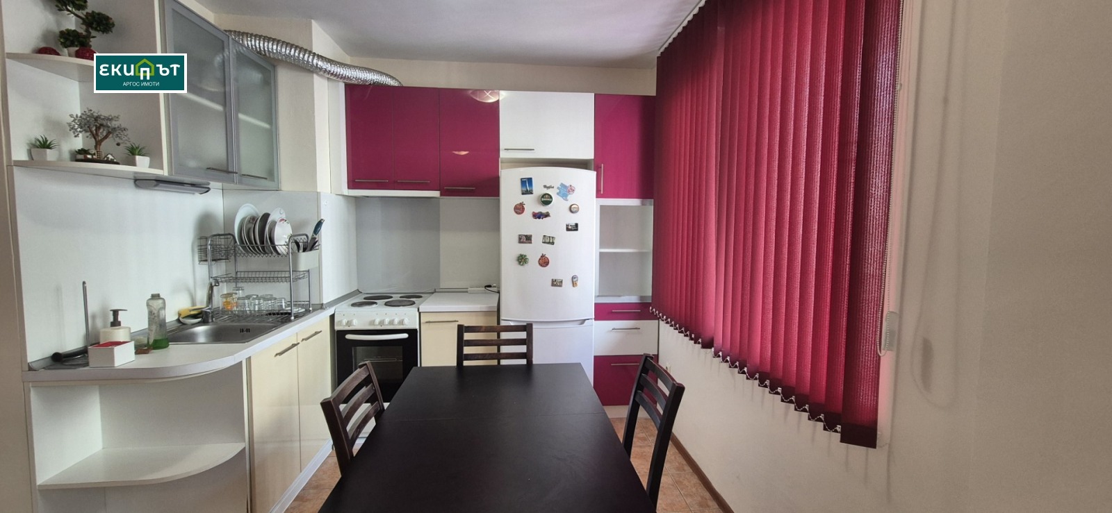 ���� ��� ���� 3-����� | Imot.bg � ����������� 1