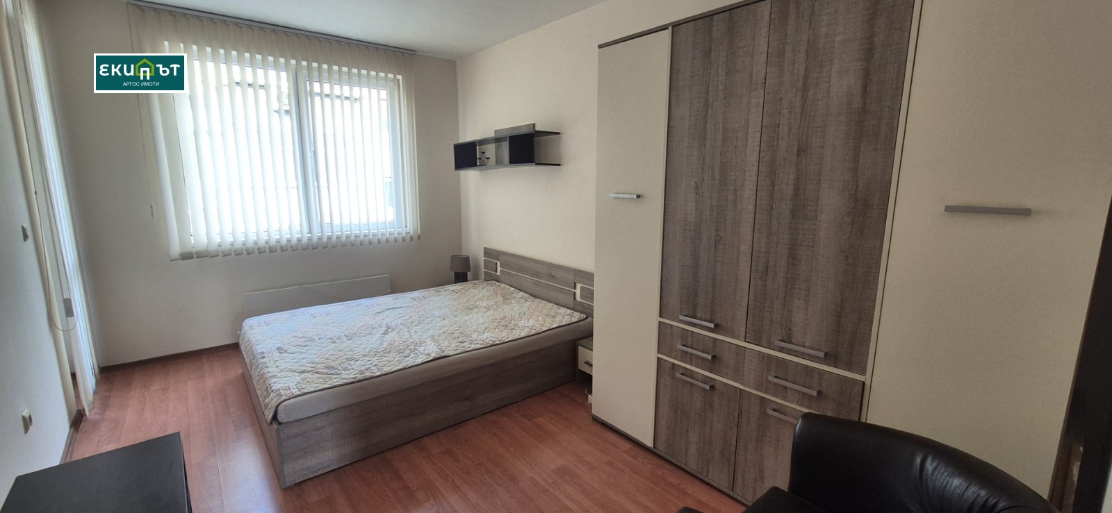 ���� ��� ���� 3-����� | Imot.bg � ����������� 6