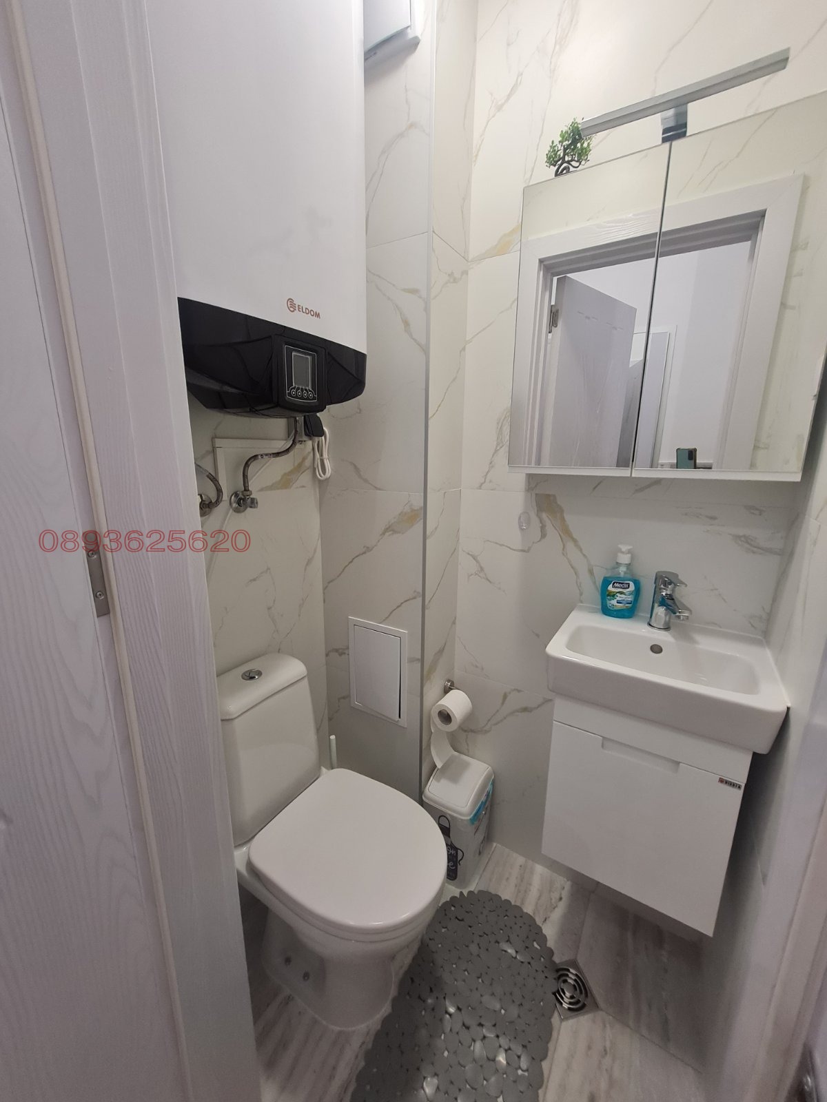 ���� ��� ���� 3-����� | Imot.bg � ����������� 10