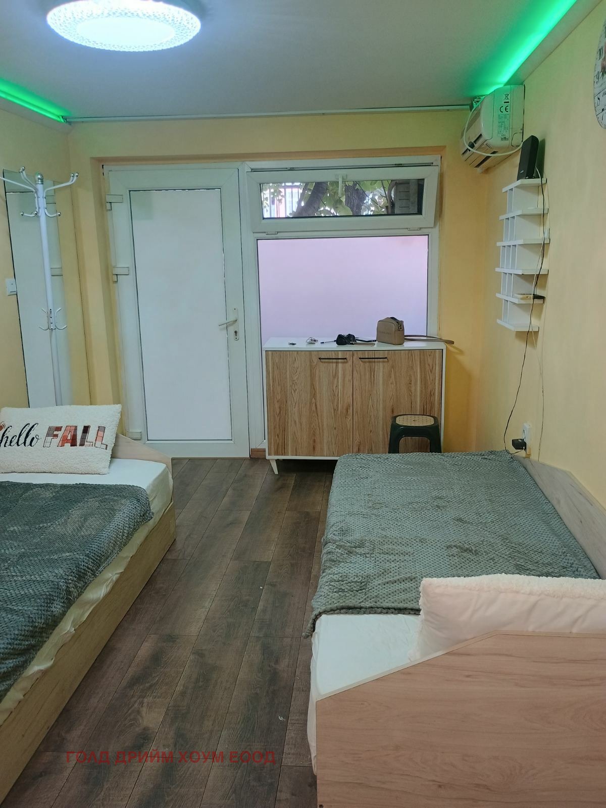 ���� ��� ���� ������, ����� | Imot.bg � ����������� 3