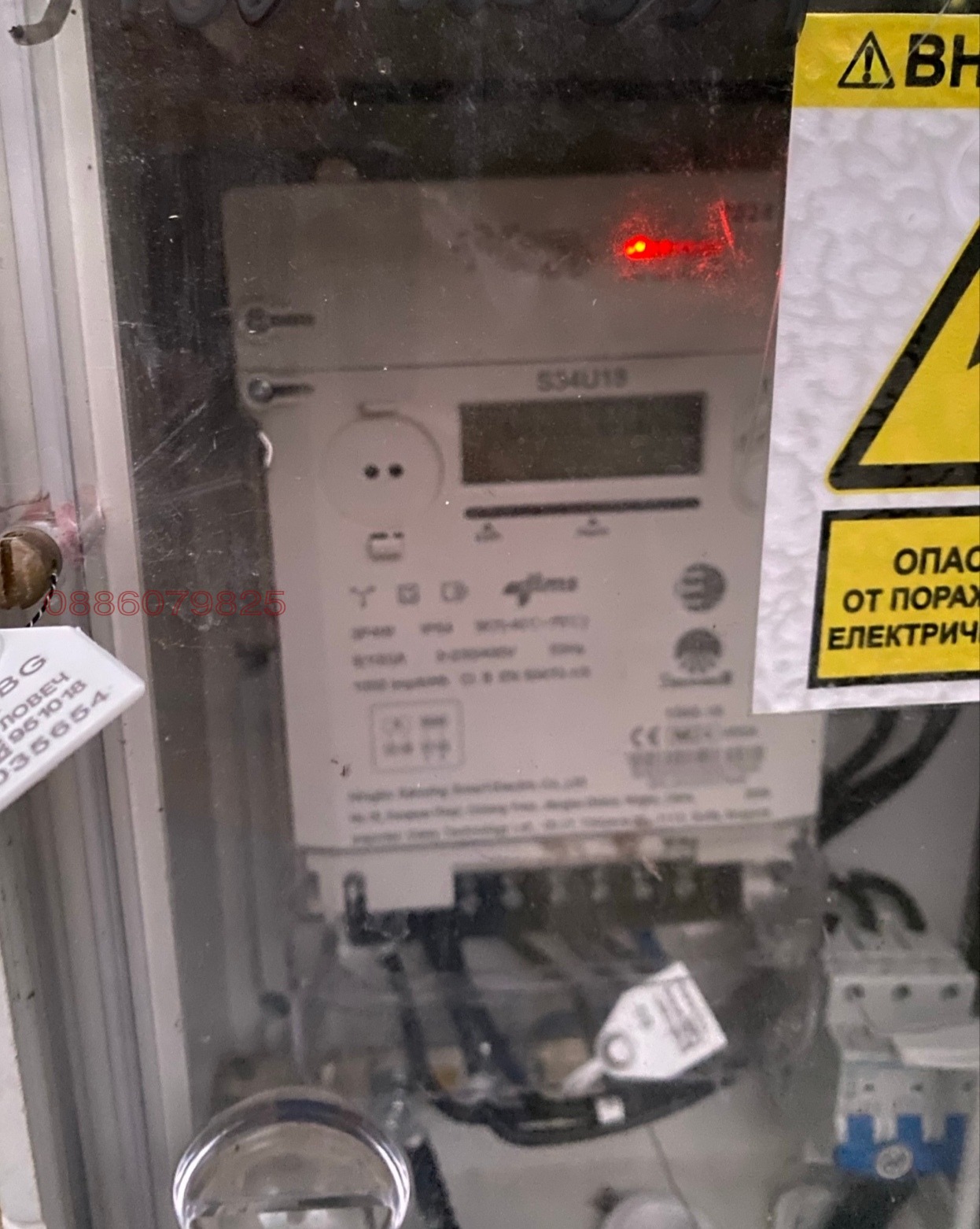 ���� ��� ���� ����� | Imot.bg � ����������� 1