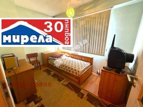 1 Schlafzimmer Slatina, Sofia 3