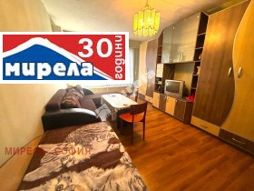 1 Schlafzimmer Slatina, Sofia 2