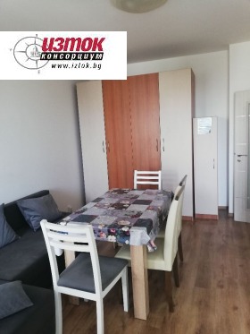1 dormitorio Mladost 3, Sofia