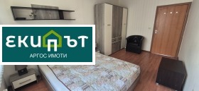 ���� ��� ���� 3-����� | Imot.bg � ����� ������ 7