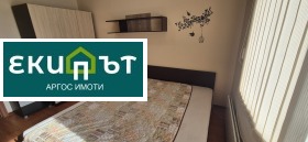 ���� ��� ���� 3-����� | Imot.bg � ����� ������ 9