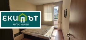 ���� ��� ���� 3-����� | Imot.bg � ����� ������ 8