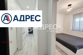 ���� ��� ���� 3-����� | Imot.bg � ����� ������ 5