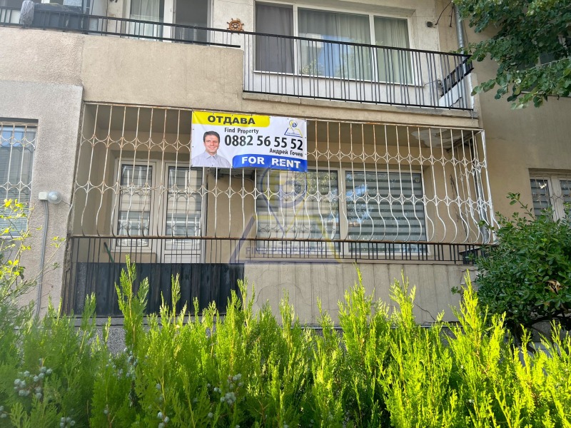 Zu vermieten  Büro Burgas , Wazraschdane , 100 qm | 30411580