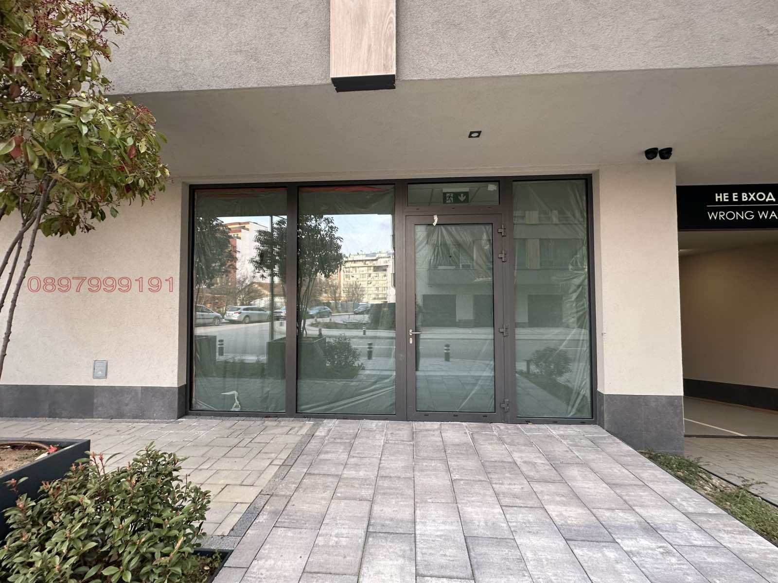 Дава под наем МАГАЗИН, гр. София, Овча купел, снимка 8 - Магазини - 53898915