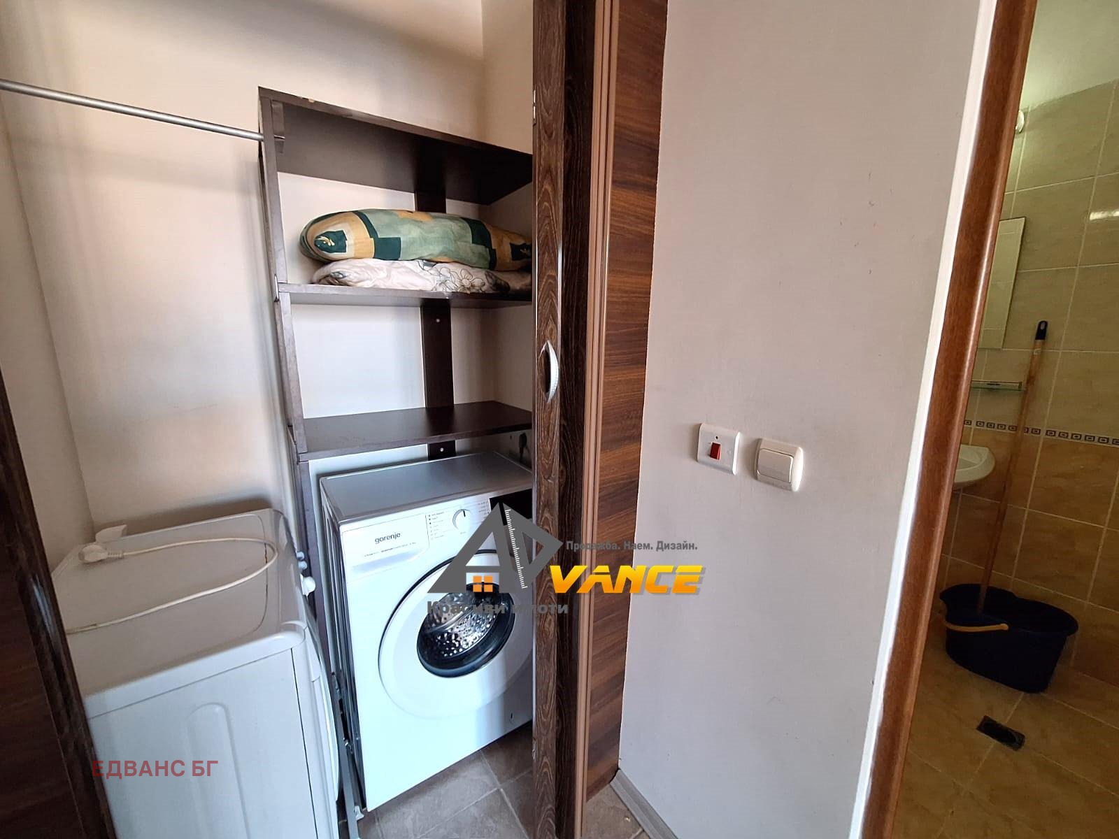 ���� ��� ���� 1-����� | Imot.bg � ����������� 6