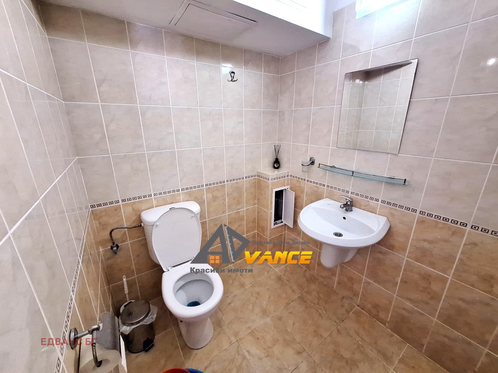 ���� ��� ���� 1-����� | Imot.bg � ����������� 7