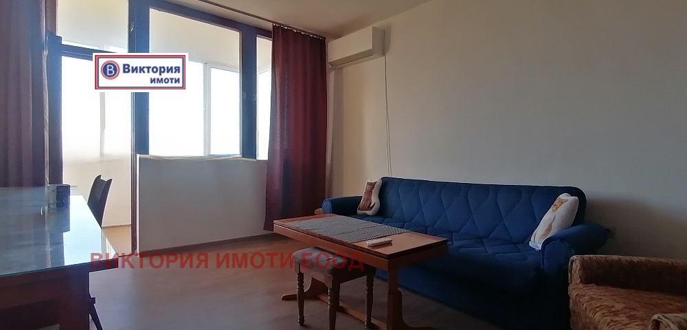 Дава под Наем 2-СТАЕН | Imot.bg — изображение 1