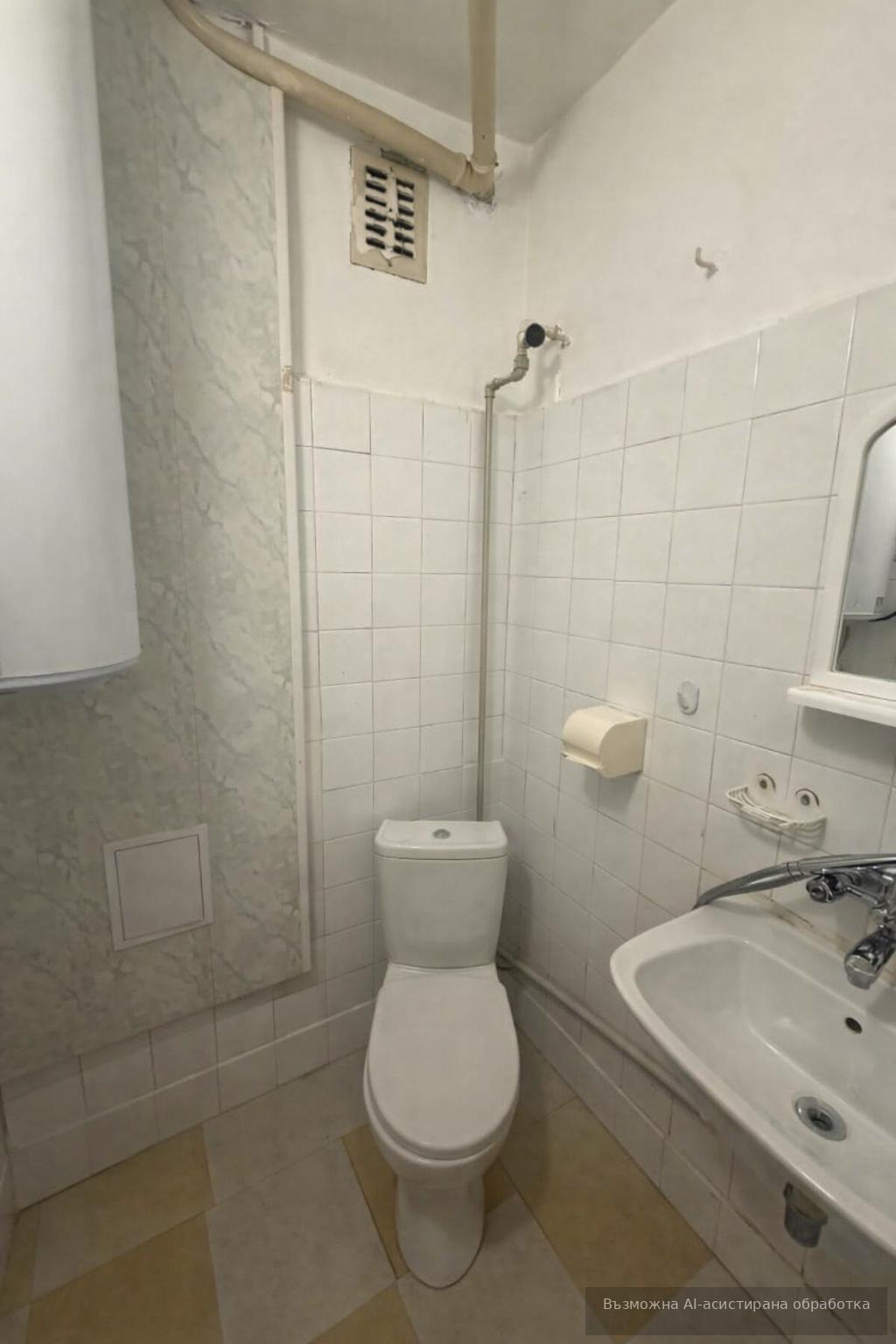���� ��� ���� 2-����� | Imot.bg � ����������� 5