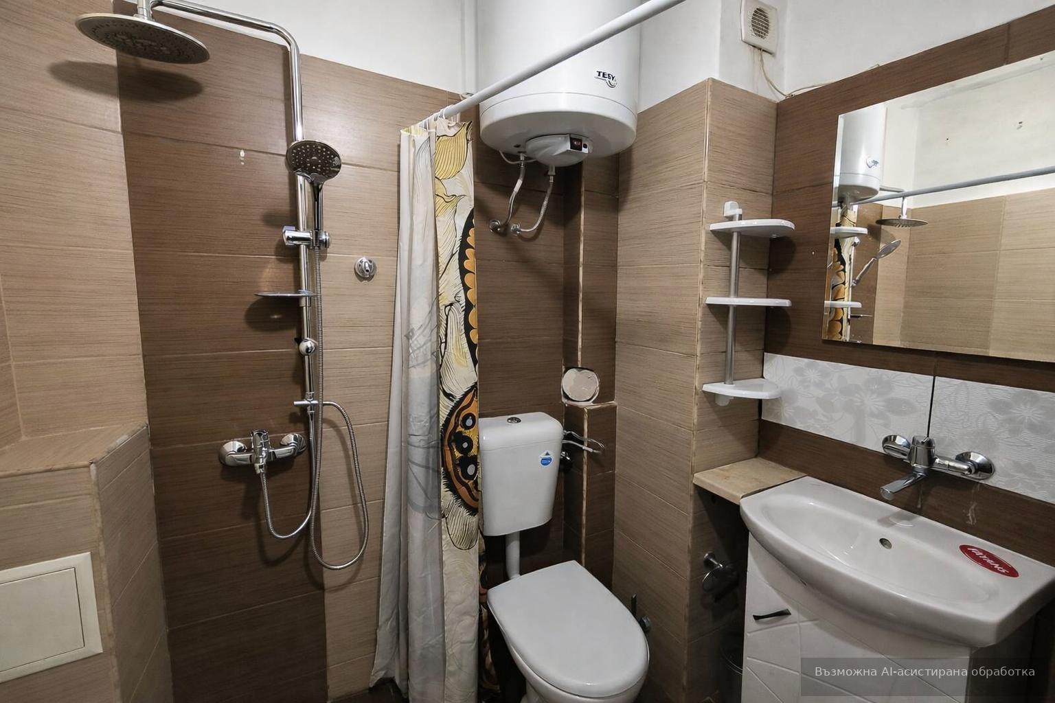 ���� ��� ���� 2-����� | Imot.bg � ����������� 3