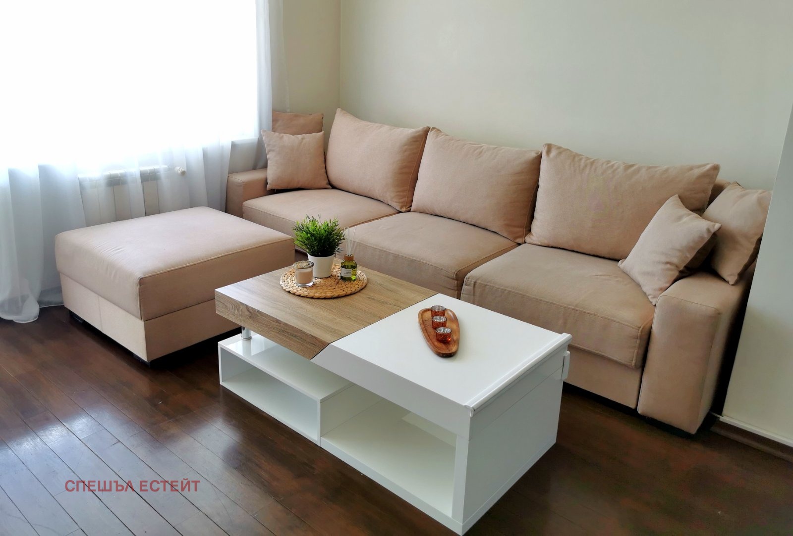 ���� ��� ���� 3-����� | Imot.bg � ����������� 4