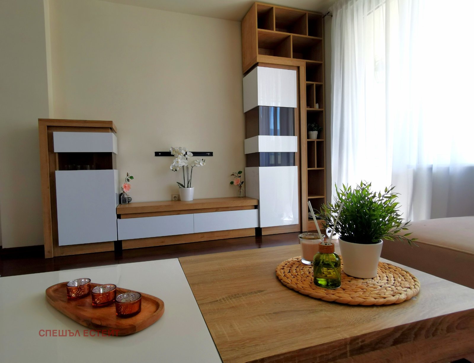 ���� ��� ���� 3-����� | Imot.bg � ����������� 1