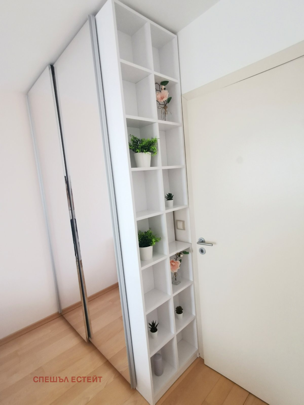 ���� ��� ���� 3-����� | Imot.bg � ����������� 10