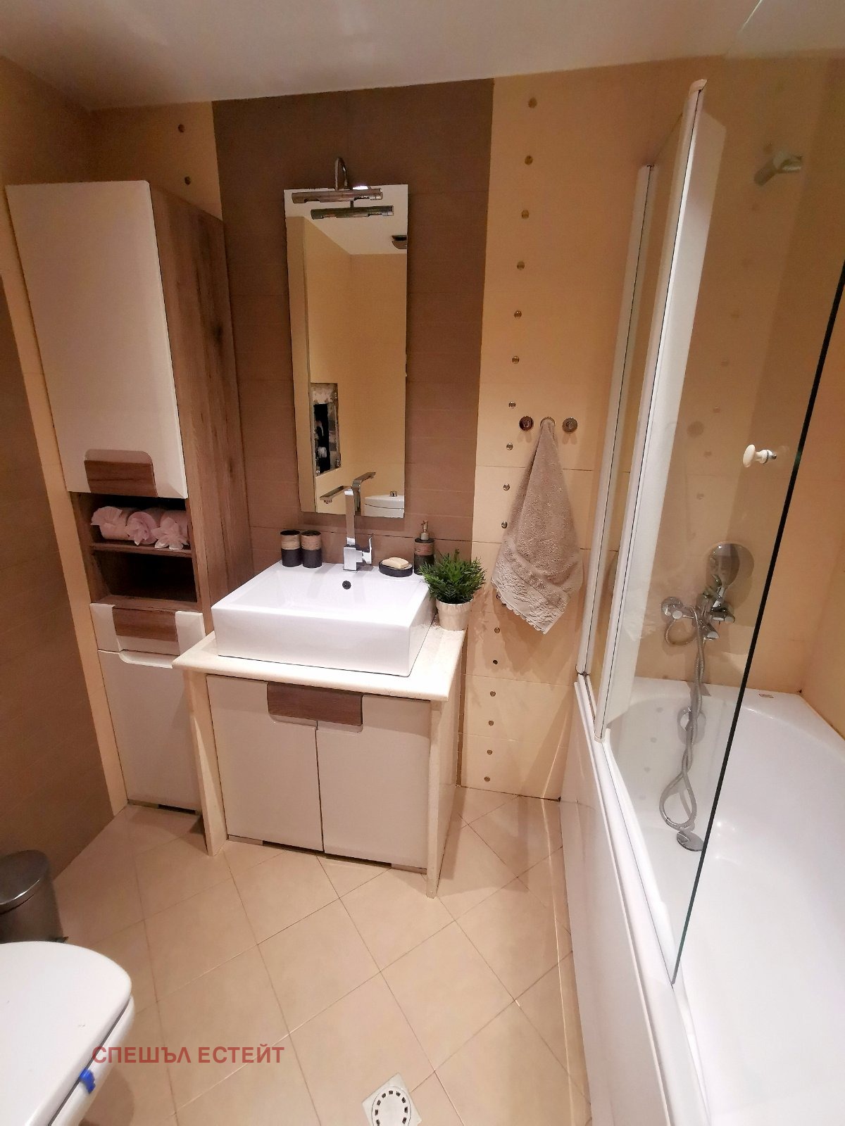 ���� ��� ���� 3-����� | Imot.bg � ����������� 6